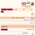 sharjahsoft.com sharjahsoft.com