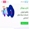 sharpsmm.com sharpsmm.com