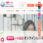 sha-sensei.com sha-sensei.com