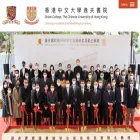 shaw.cuhk.edu.hk shaw.cuhk.edu.hk