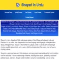 shayariinurdu.com