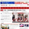 sh.chinanews.com