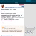 shchukin-vlad.livejournal.com