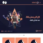 shdatii.com