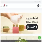 sheikhalkar.com sheikhalkar.com