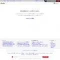 shellhouse.exblog.jp shellhouse.exblog.jp