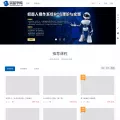 shenlanxueyuan.com