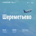 sheremetyevo-airport.ru