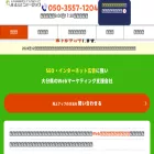 sherlocks.co.jp sherlocks.co.jp