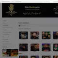 shiamultimedia.com