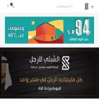 shibli4man.com shibli4man.com