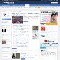 shibukei.com