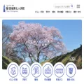 shichigahama.com