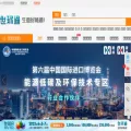 shihuantong.com shihuantong.com