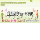 shiki-cd-dvd.com shiki-cd-dvd.com