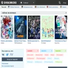shikimori.me shikimori.me