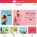 shikolat.com
