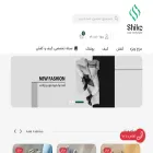 shikomod.com shikomod.com