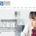shin.edu.hk