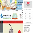 shinsegi.co.kr shinsegi.co.kr