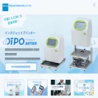 shinseiind.co.jp shinseiind.co.jp