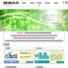shinshin-co.jp