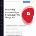 shinta.ru shinta.ru