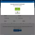 shiny.com.ua shiny.com.ua