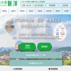 shinyo21.co.jp shinyo21.co.jp