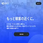 shirasu.io shirasu.io