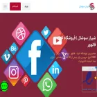 shirazsocial.com shirazsocial.com