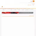 shiraztakhfif.com
