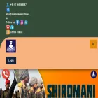 shiromaniinstitute.in shiromaniinstitute.in