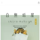 shiromukuya.com shiromukuya.com