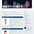 shironekotv.com