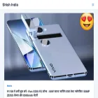 shishindia.com shishindia.com