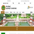 shivpuri.nic.in shivpuri.nic.in