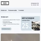 shkaf-krichev.ru shkaf-krichev.ru