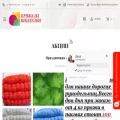 shkatulka-online.ru