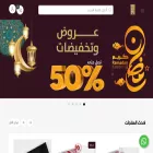 shmaghksa.com