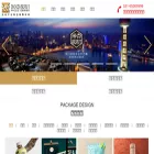 shmikesheji.com shmikesheji.com