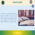 shodhsagar.com shodhsagar.com