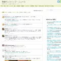 shogi1.com