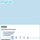 shogitter.com