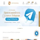 shop-intikoma.ru