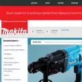 shop-makita.ru