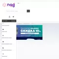 shop.nag.ru