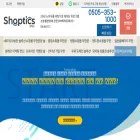 shoptics.kr shoptics.kr
