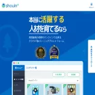 shouin.io
