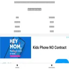 showageinou.com
